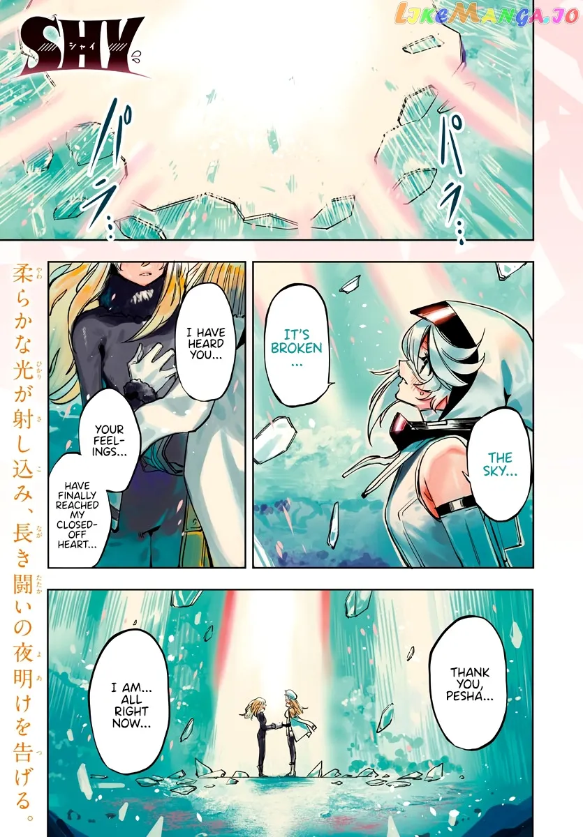 Shy  Manga Chapter 28 page 1 - 