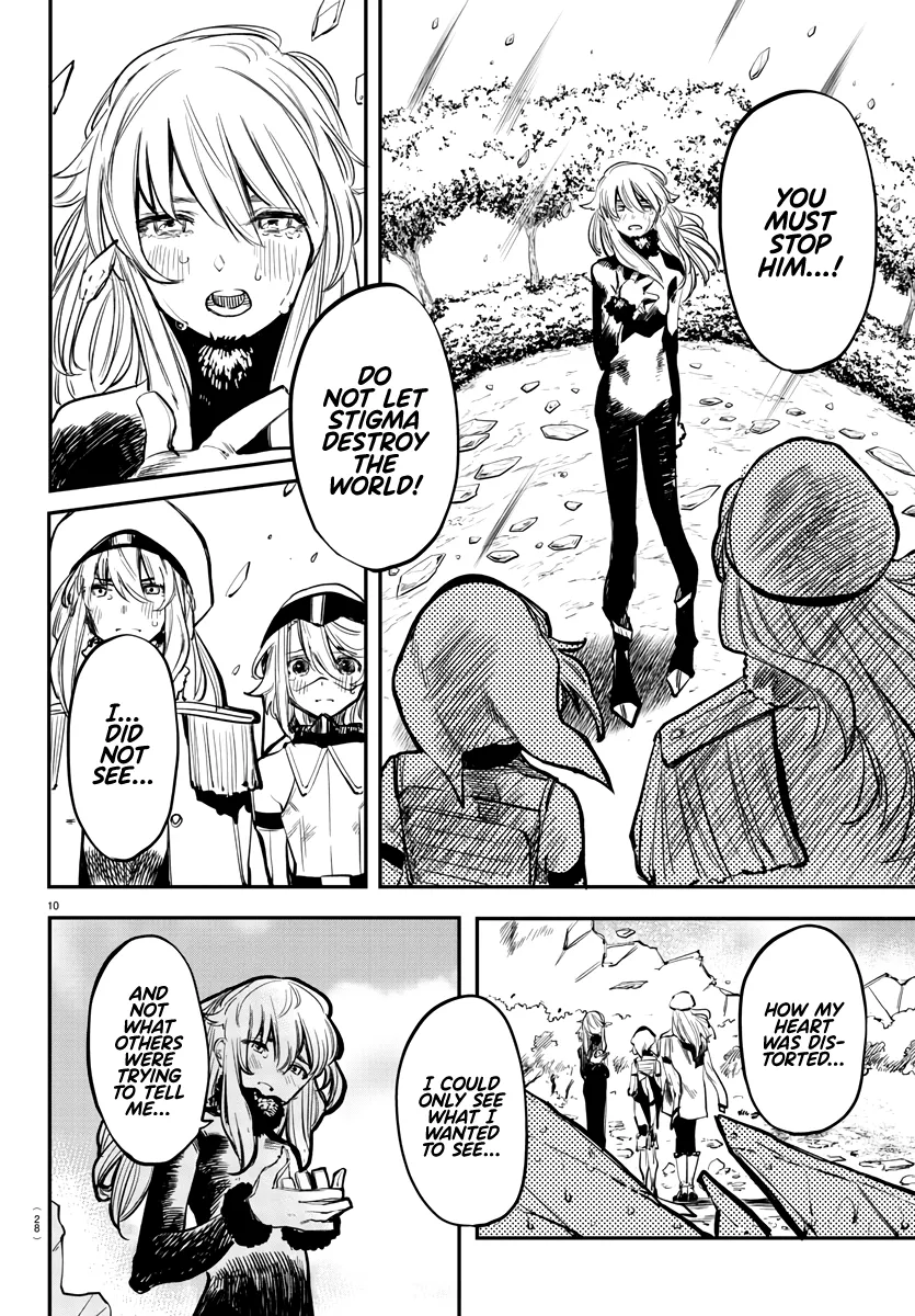 Shy  Manga Chapter 28 page 12 - 