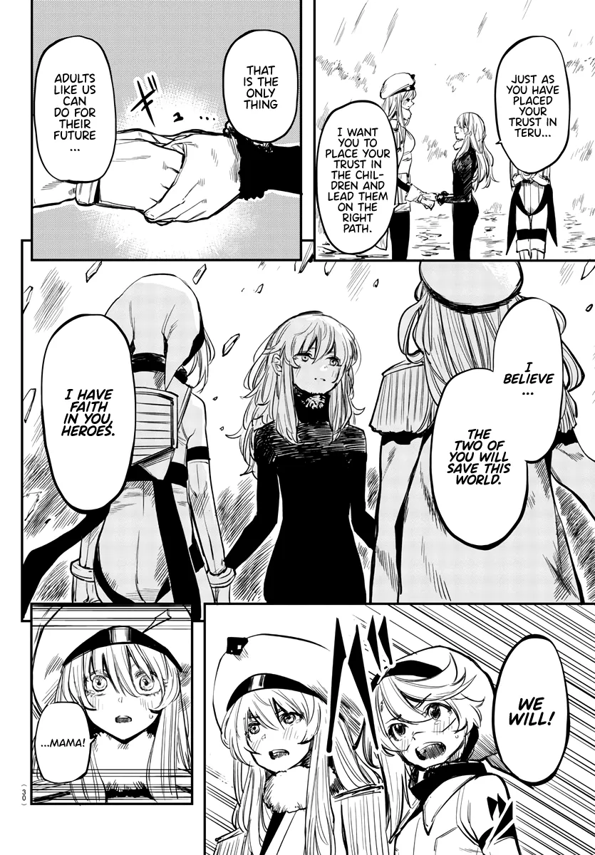 Shy  Manga Chapter 28 page 14 - 