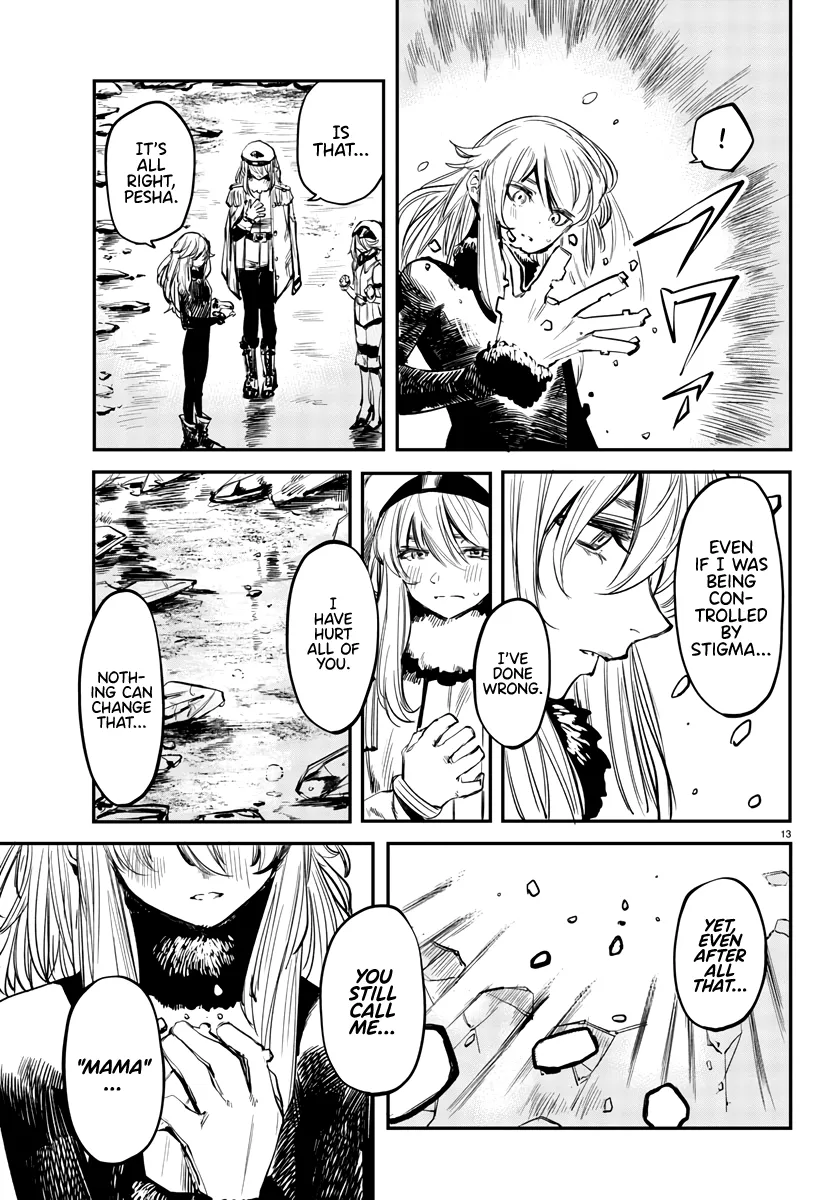 Shy  Manga Chapter 28 page 15 - 