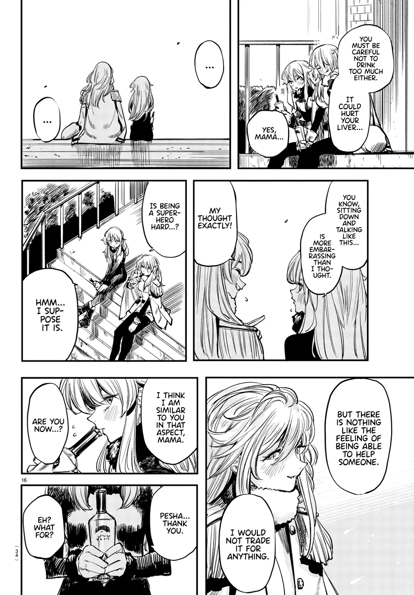 Shy  Manga Chapter 28 page 18 - 