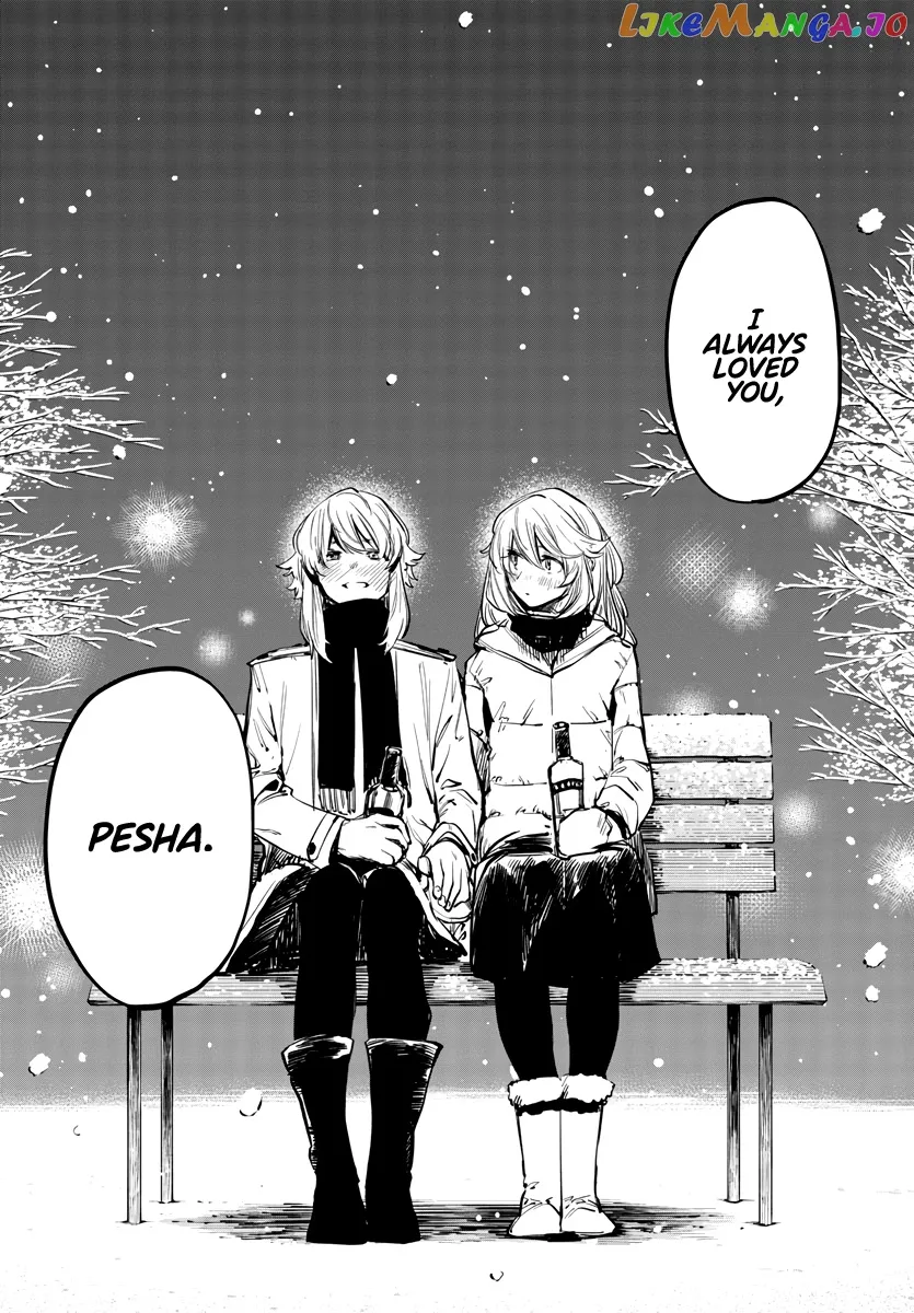 Shy  Manga Chapter 28 page 20 - 