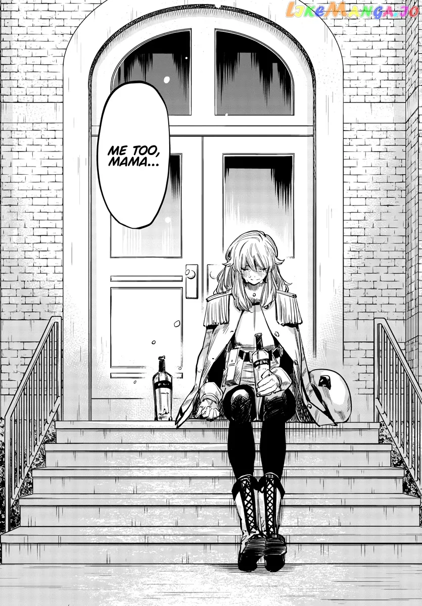 Shy  Manga Chapter 28 page 22 - 