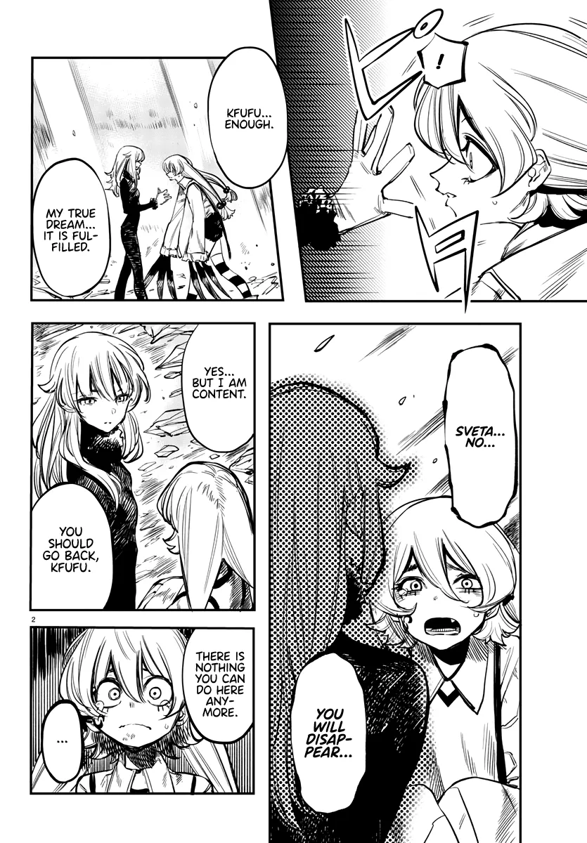 Shy  Manga Chapter 28 page 4 - 