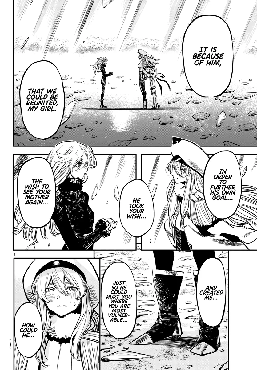 Shy  Manga Chapter 28 page 8 - 