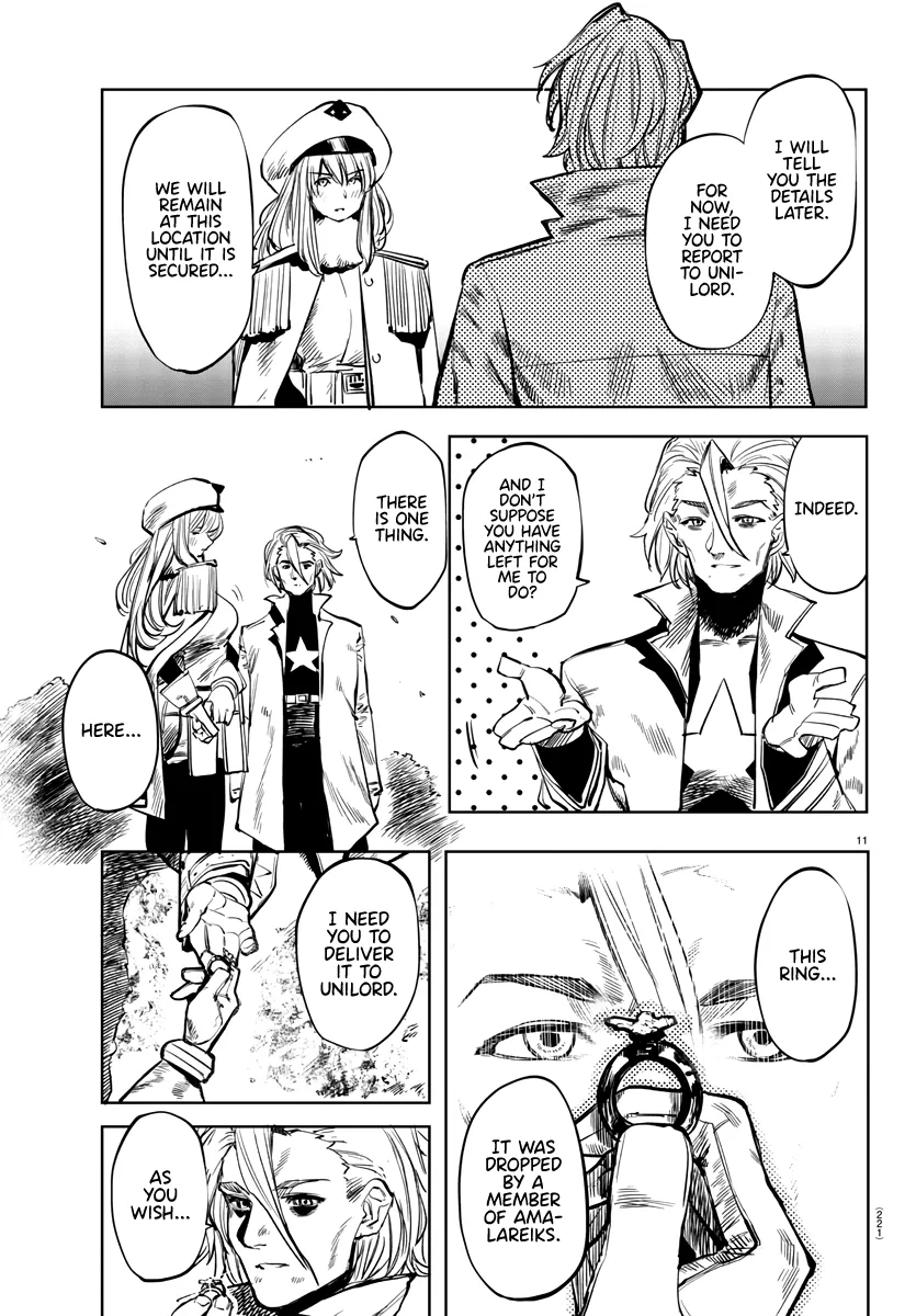 Shy  Manga Chapter 29 page 11 - 