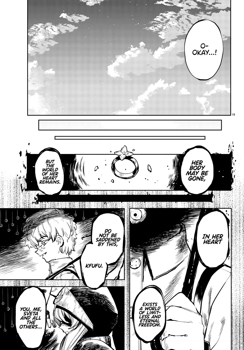 Shy  Manga Chapter 29 page 19 - 