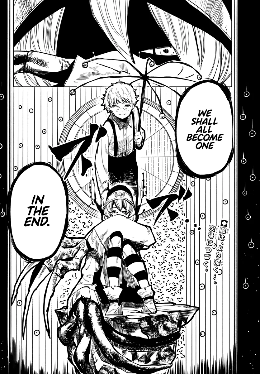 Shy  Manga Chapter 29 page 20 - 