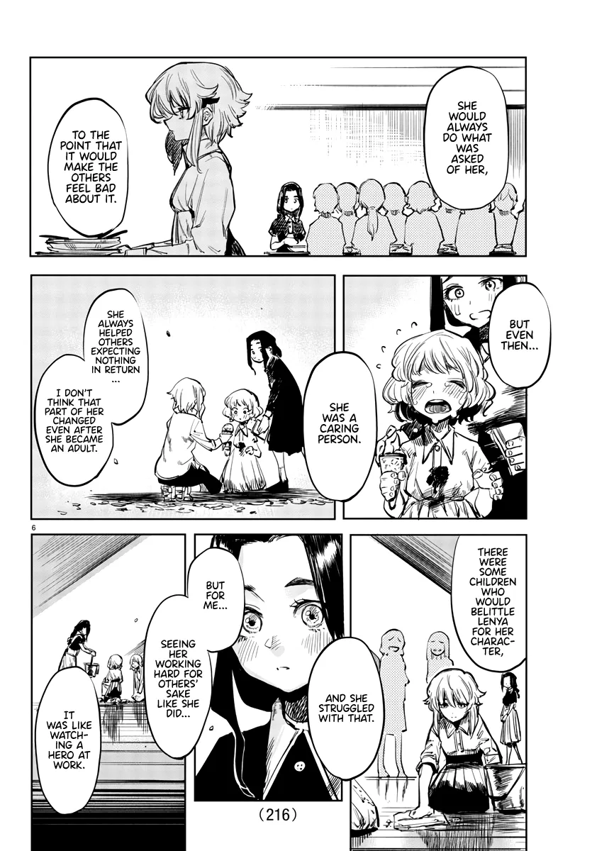 Shy  Manga Chapter 29 page 6 - 