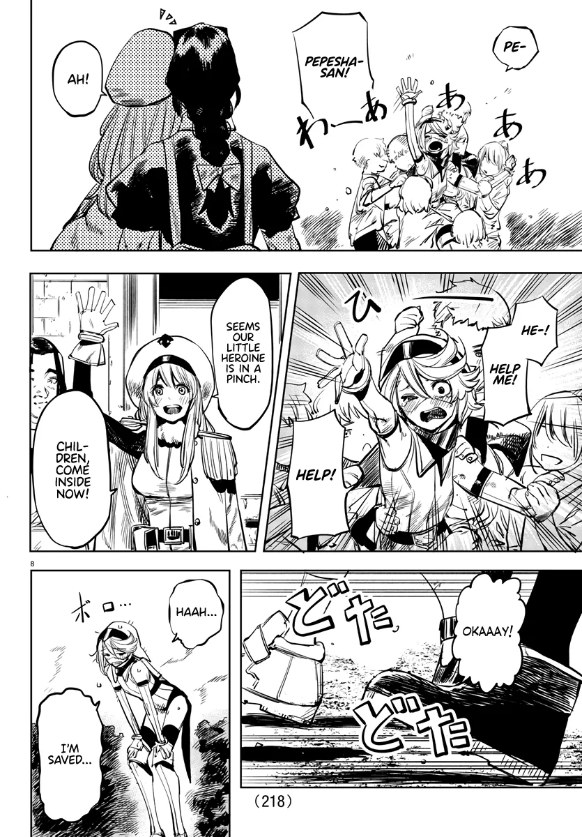 Shy  Manga Chapter 29 page 8 - 