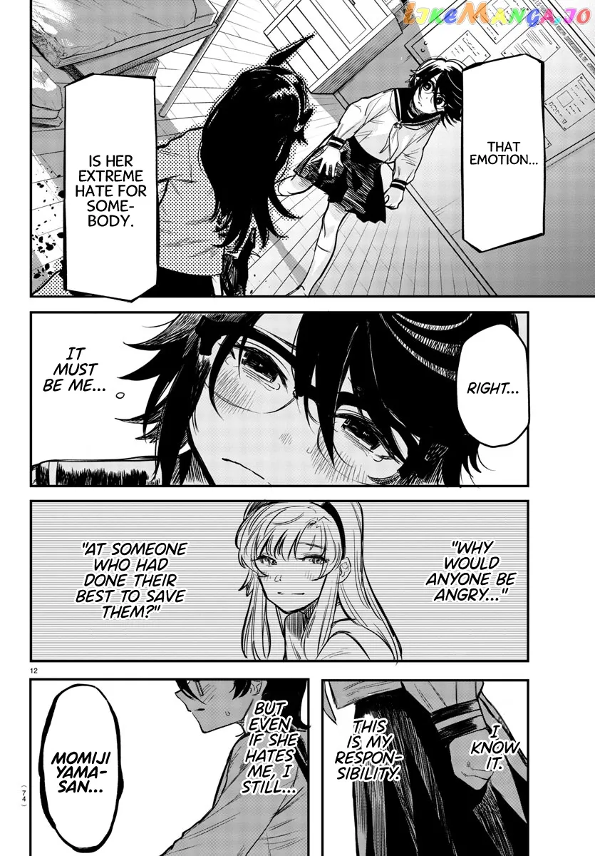Shy  Manga Chapter 3 page 11 - 