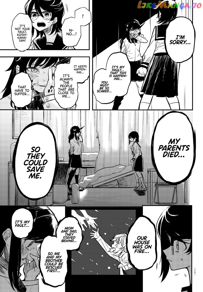 Shy  Manga Chapter 3 page 12 - 