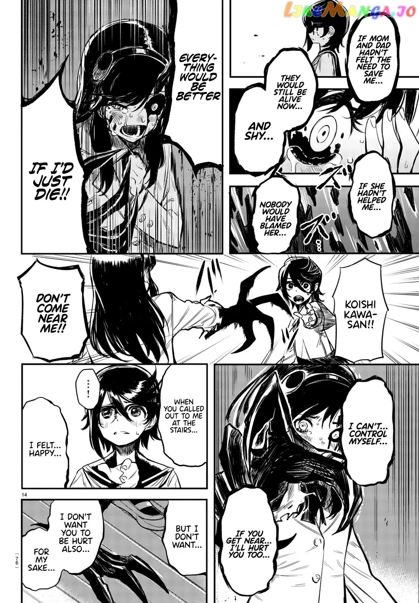 Shy  Manga Chapter 3 page 13 - 