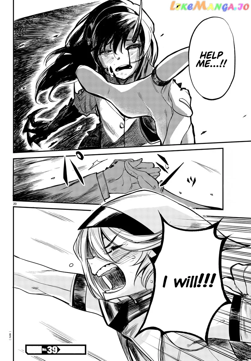 Shy  Manga Chapter 3 page 18 - 