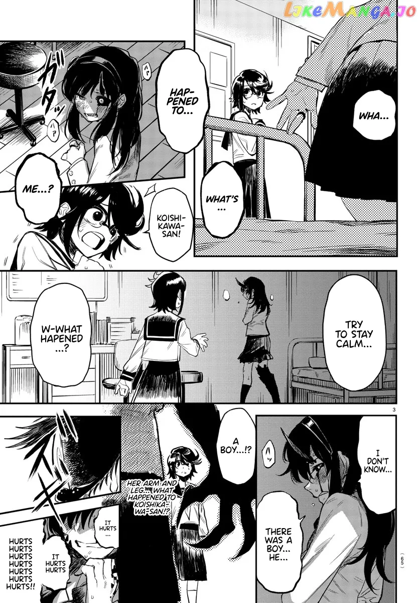 Shy  Manga Chapter 3 page 3 - 