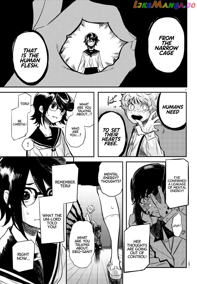 Shy  Manga Chapter 3 page 6 - 