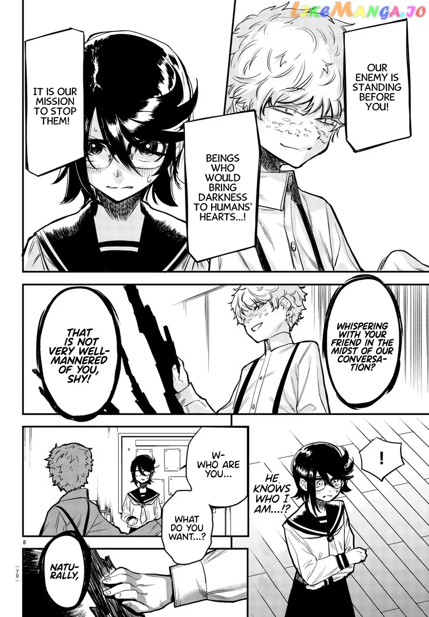 Shy  Manga Chapter 3 page 7 - 