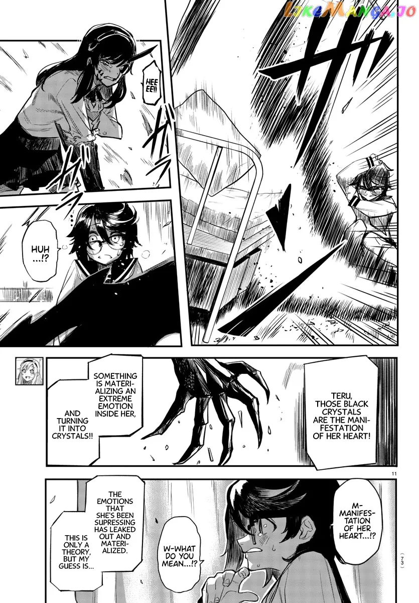 Shy  Manga Chapter 3 page 10 - 