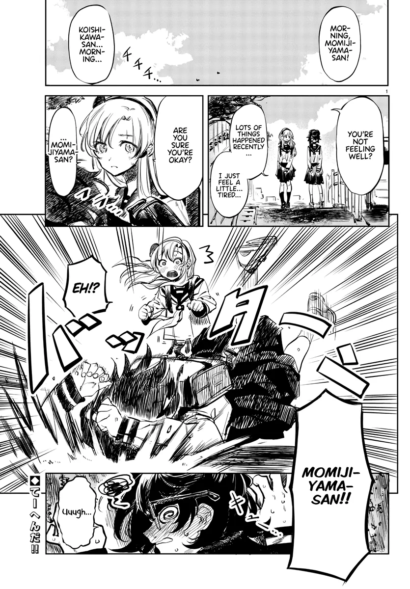 Shy  Manga Chapter 30 page 1 - 