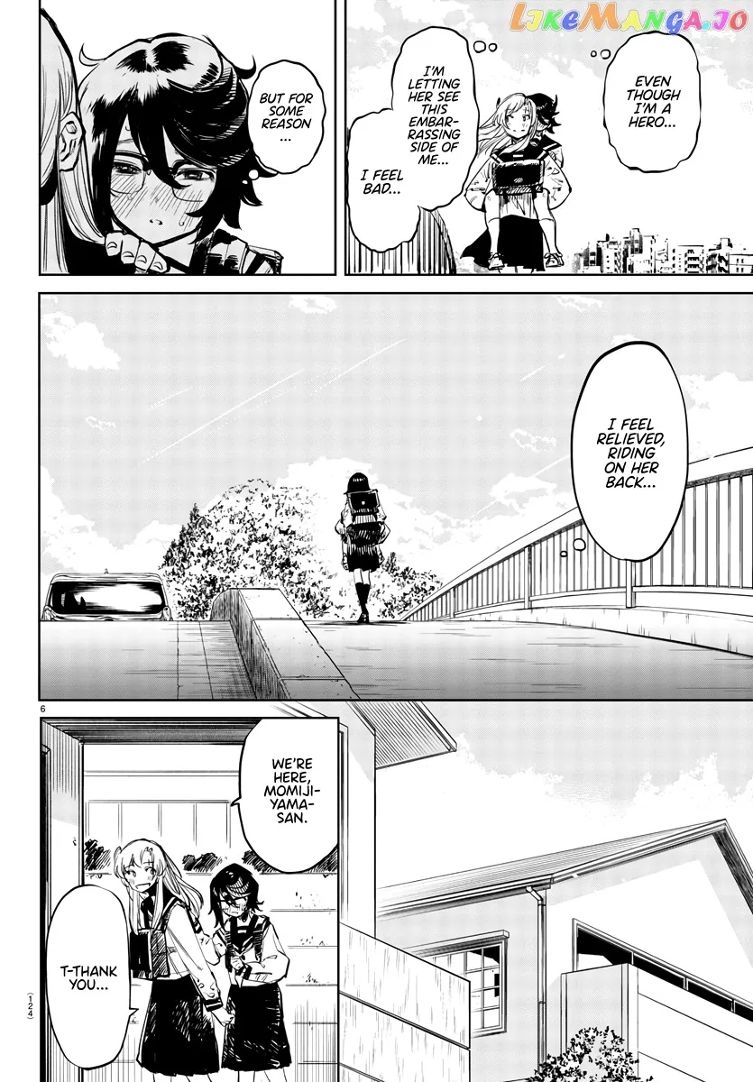 Shy  Manga Chapter 30 page 6 - 