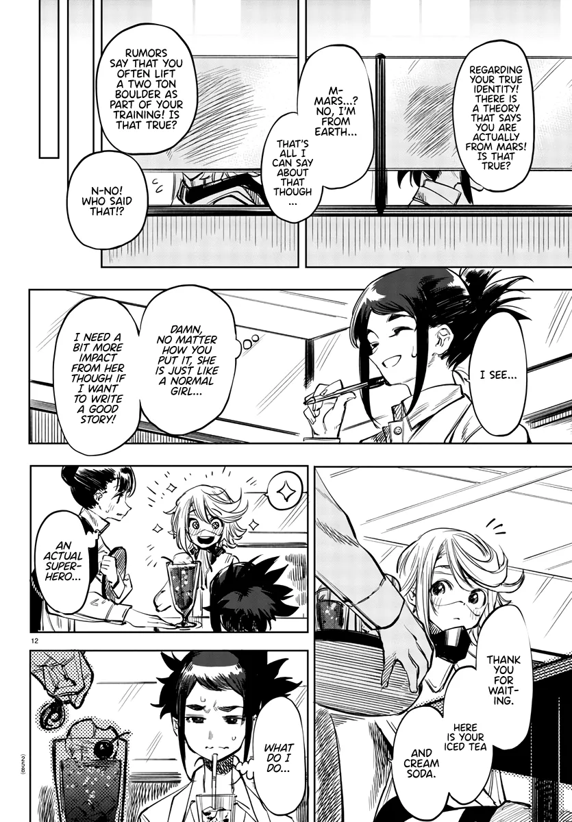 Shy  Manga Chapter 31 page 12 - 