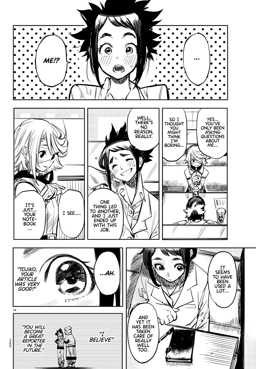 Shy  Manga Chapter 31 page 14 - 