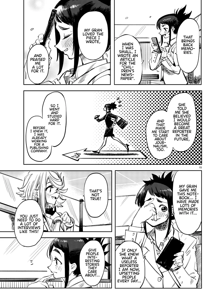 Shy  Manga Chapter 31 page 15 - 