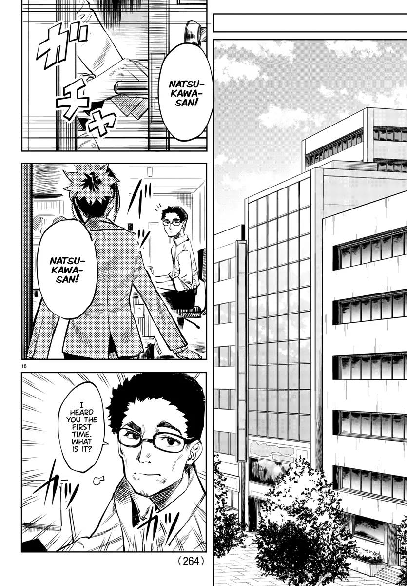 Shy  Manga Chapter 31 page 18 - 
