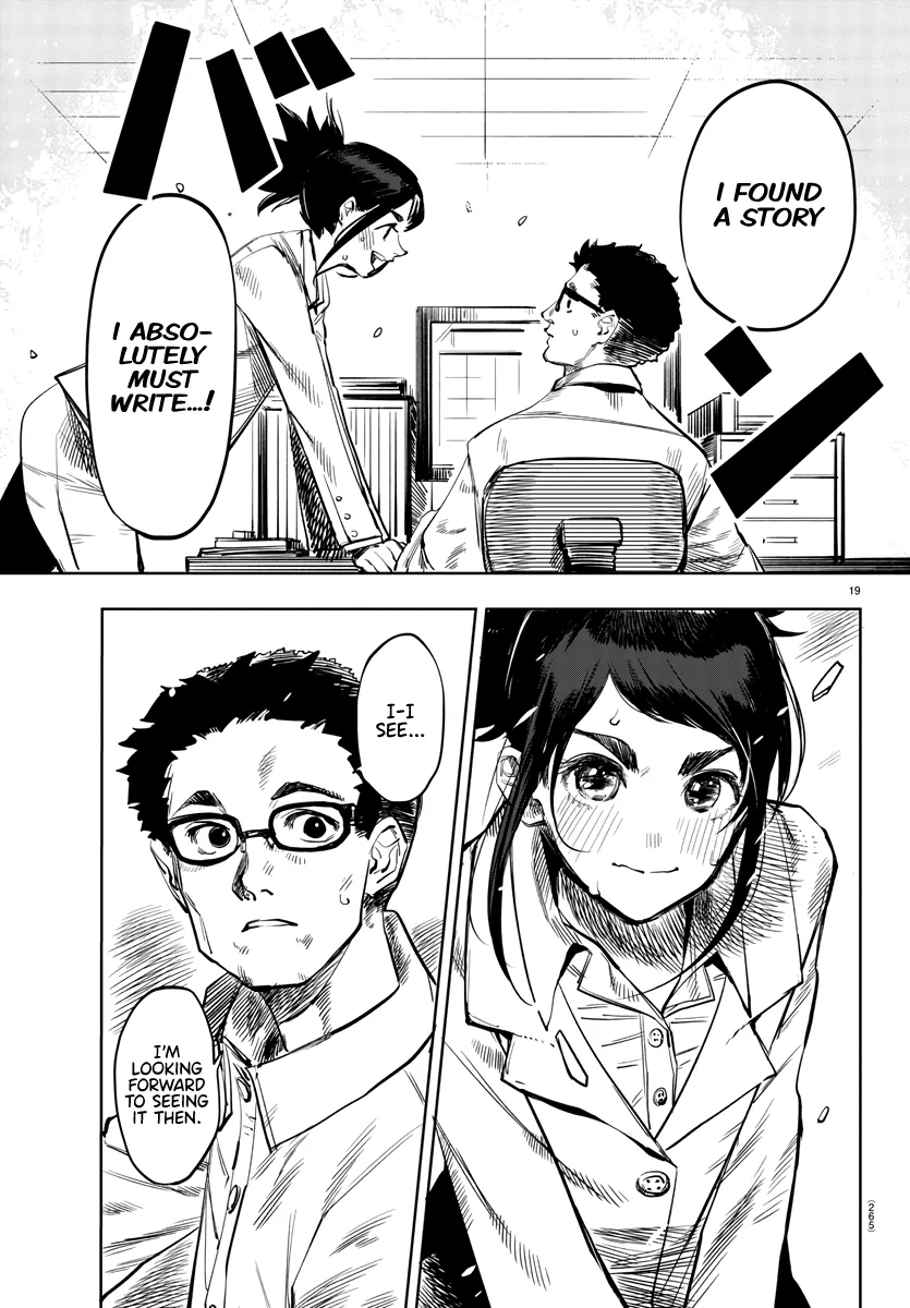 Shy  Manga Chapter 31 page 19 - 