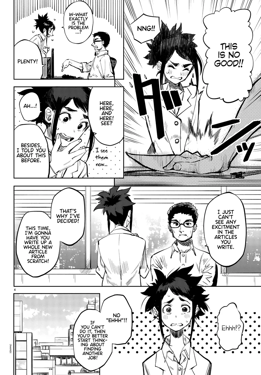 Shy  Manga Chapter 31 page 4 - 
