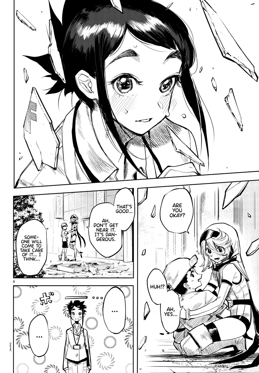 Shy  Manga Chapter 31 page 8 - 