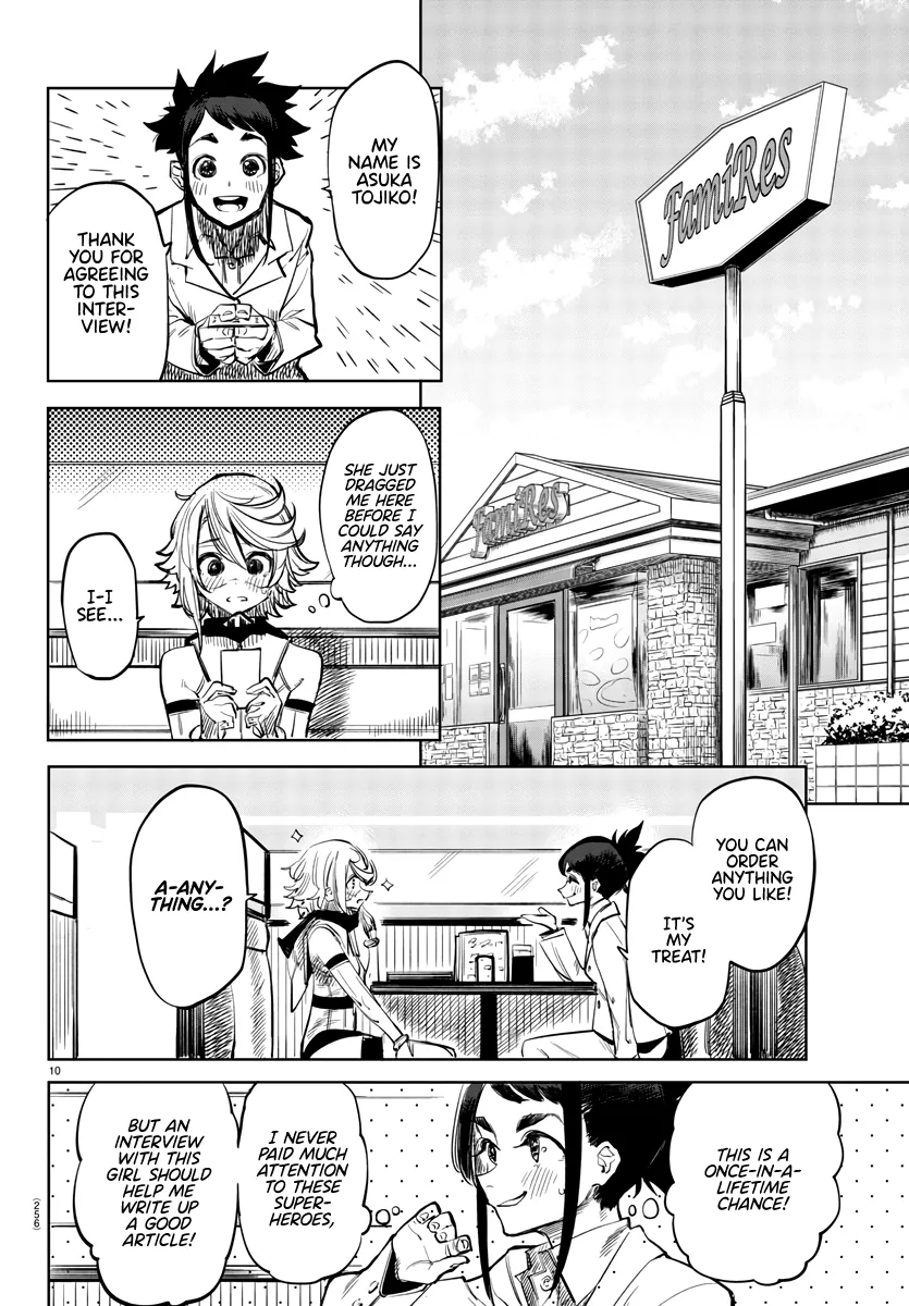 Shy  Manga Chapter 31 page 10 - 