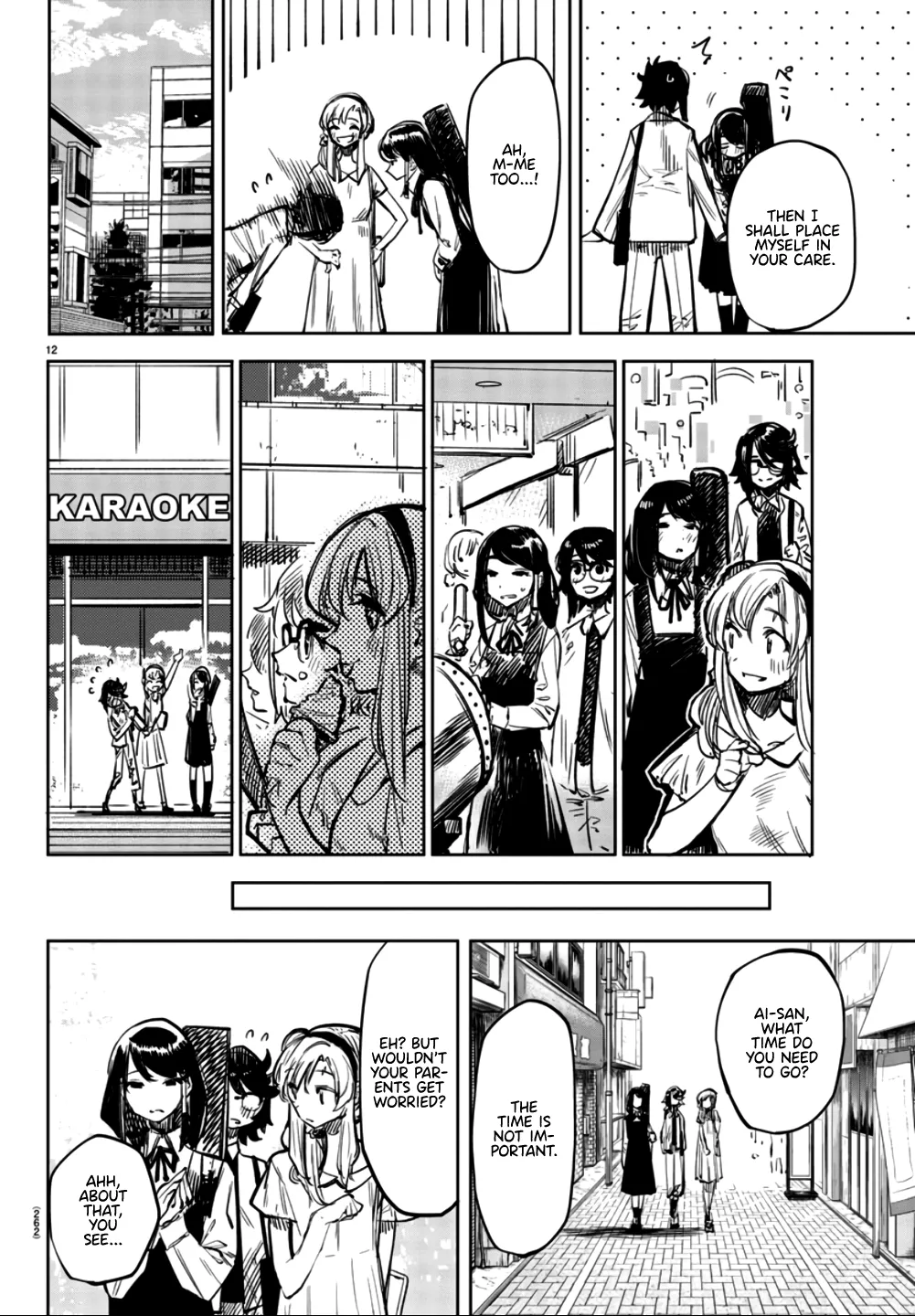 Shy  Manga Chapter 32 page 12 - 
