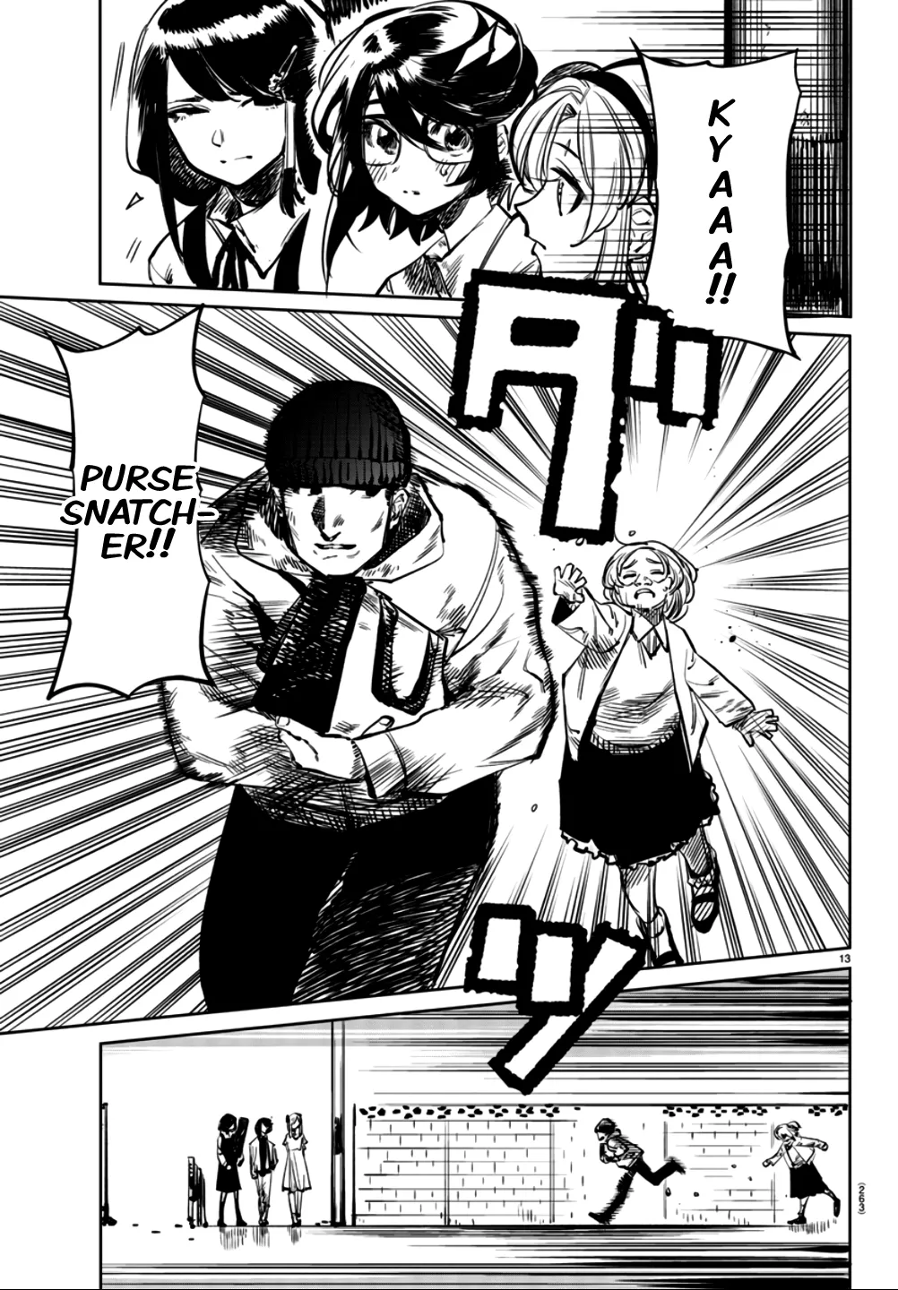 Shy  Manga Chapter 32 page 13 - 