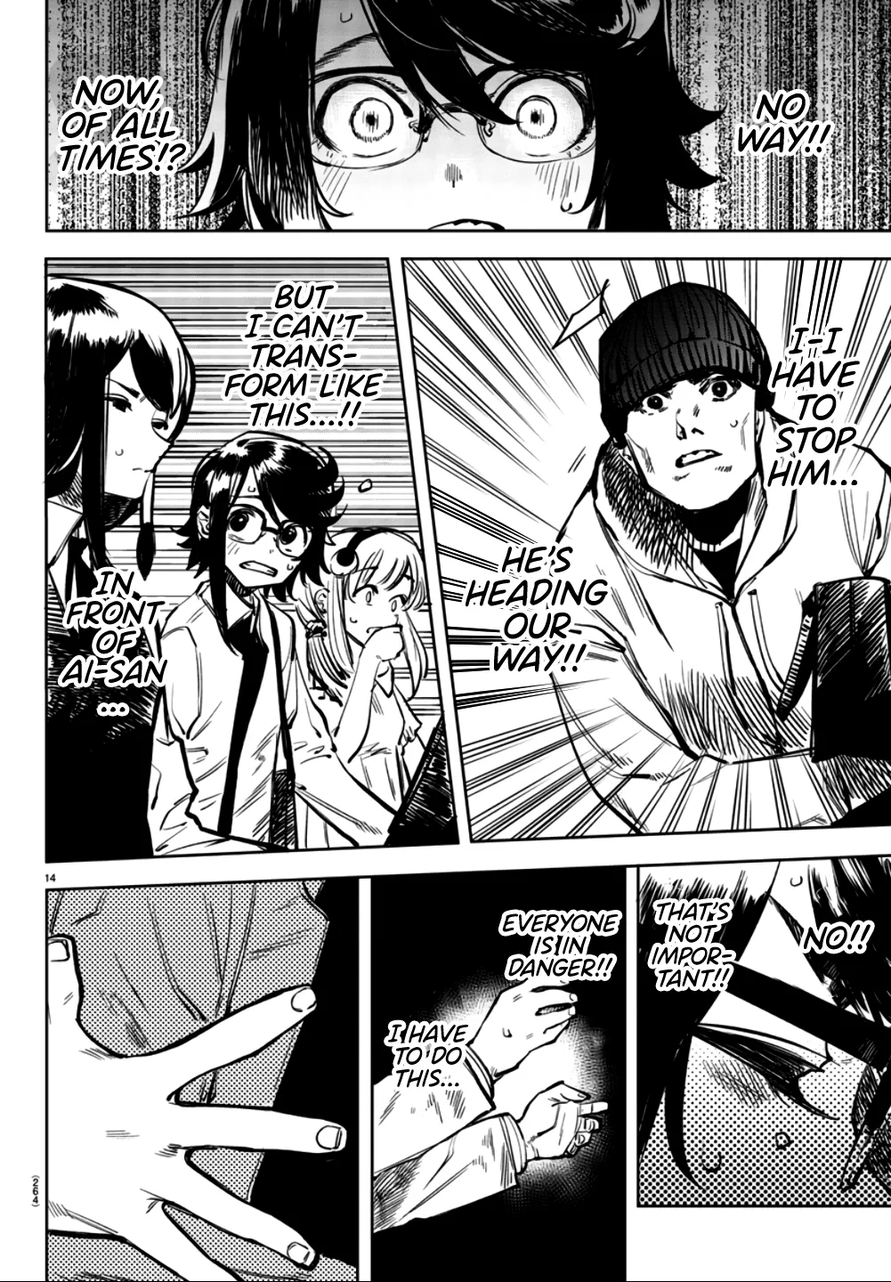 Shy  Manga Chapter 32 page 14 - 