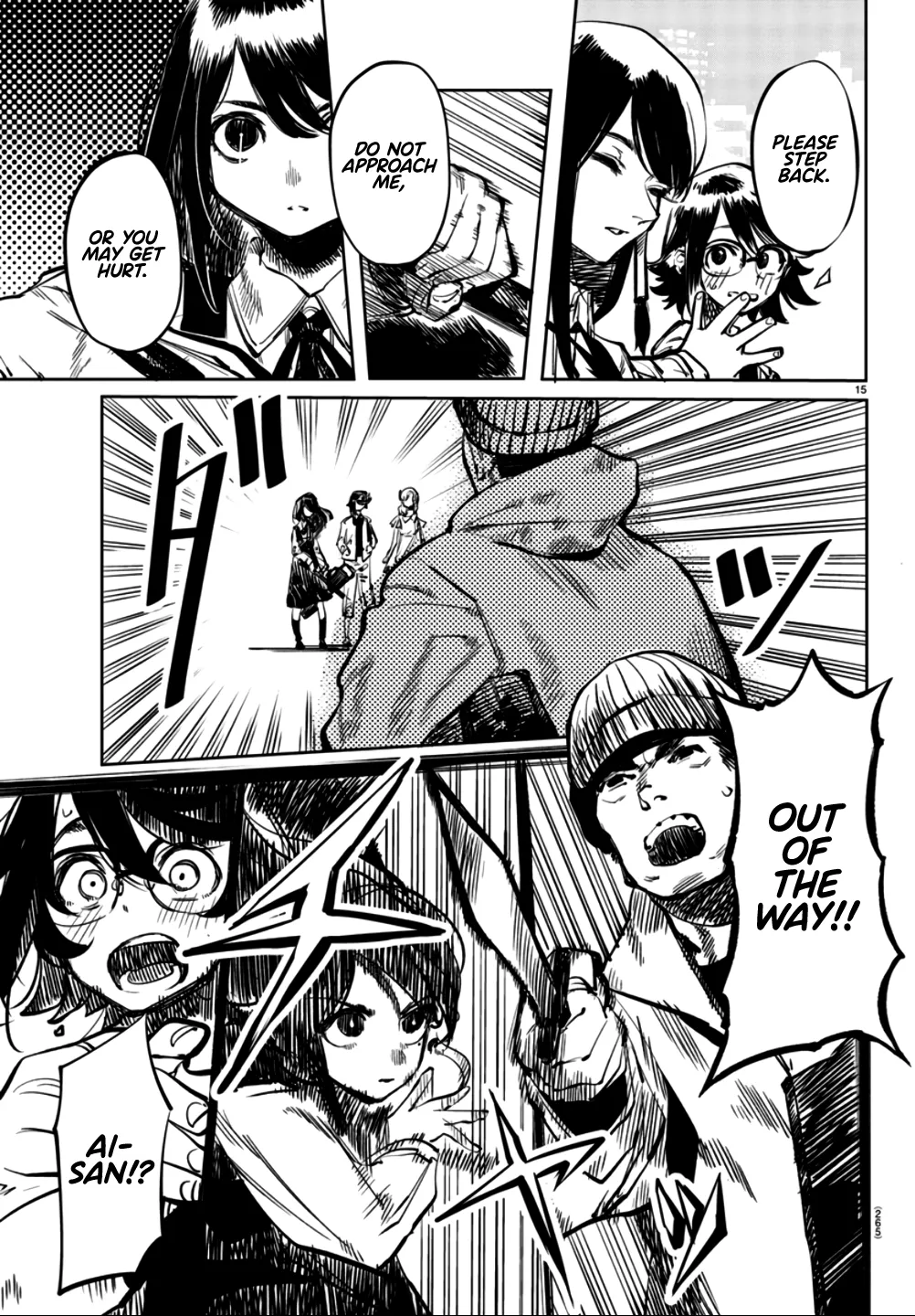 Shy  Manga Chapter 32 page 15 - 