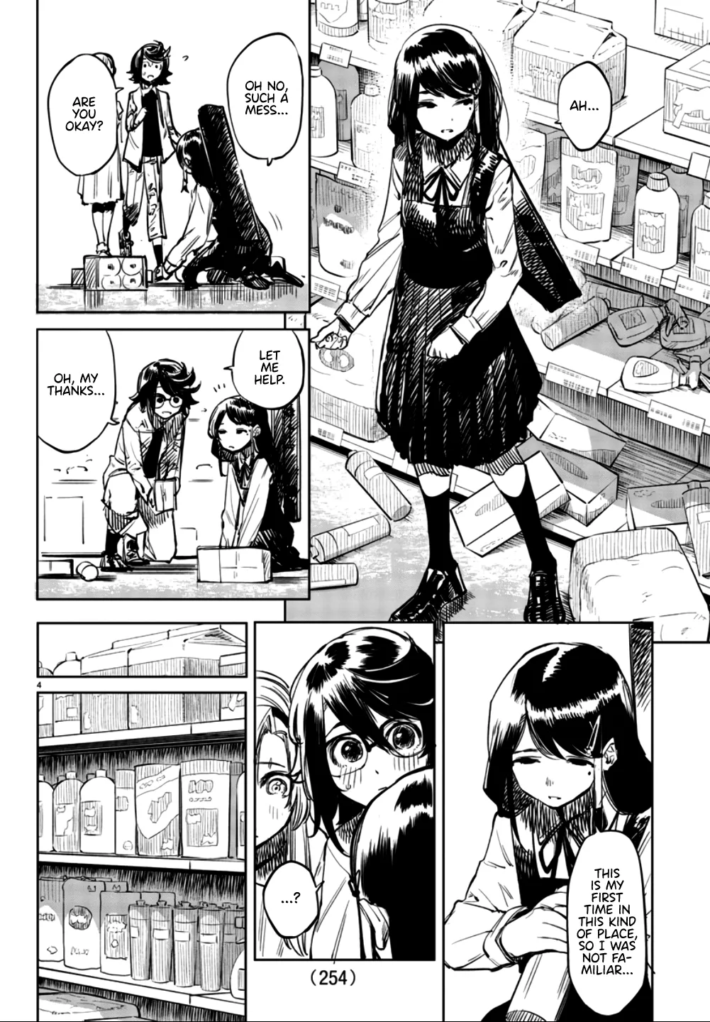 Shy  Manga Chapter 32 page 4 - 