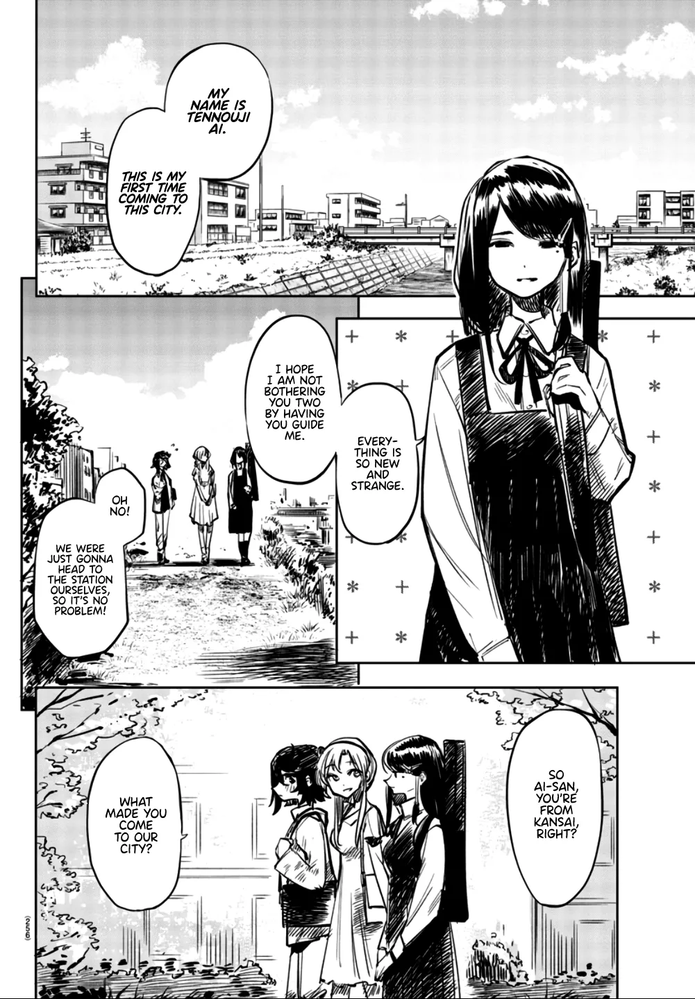 Shy  Manga Chapter 32 page 6 - 
