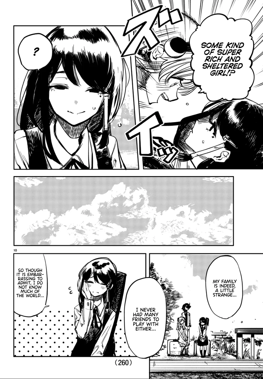 Shy  Manga Chapter 32 page 10 - 