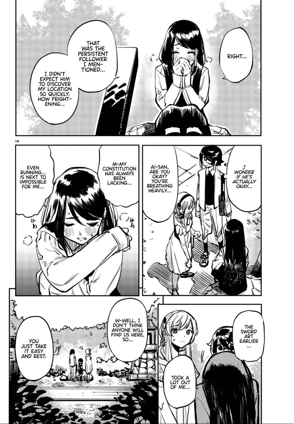 Shy  Manga Chapter 33 page 13 - 