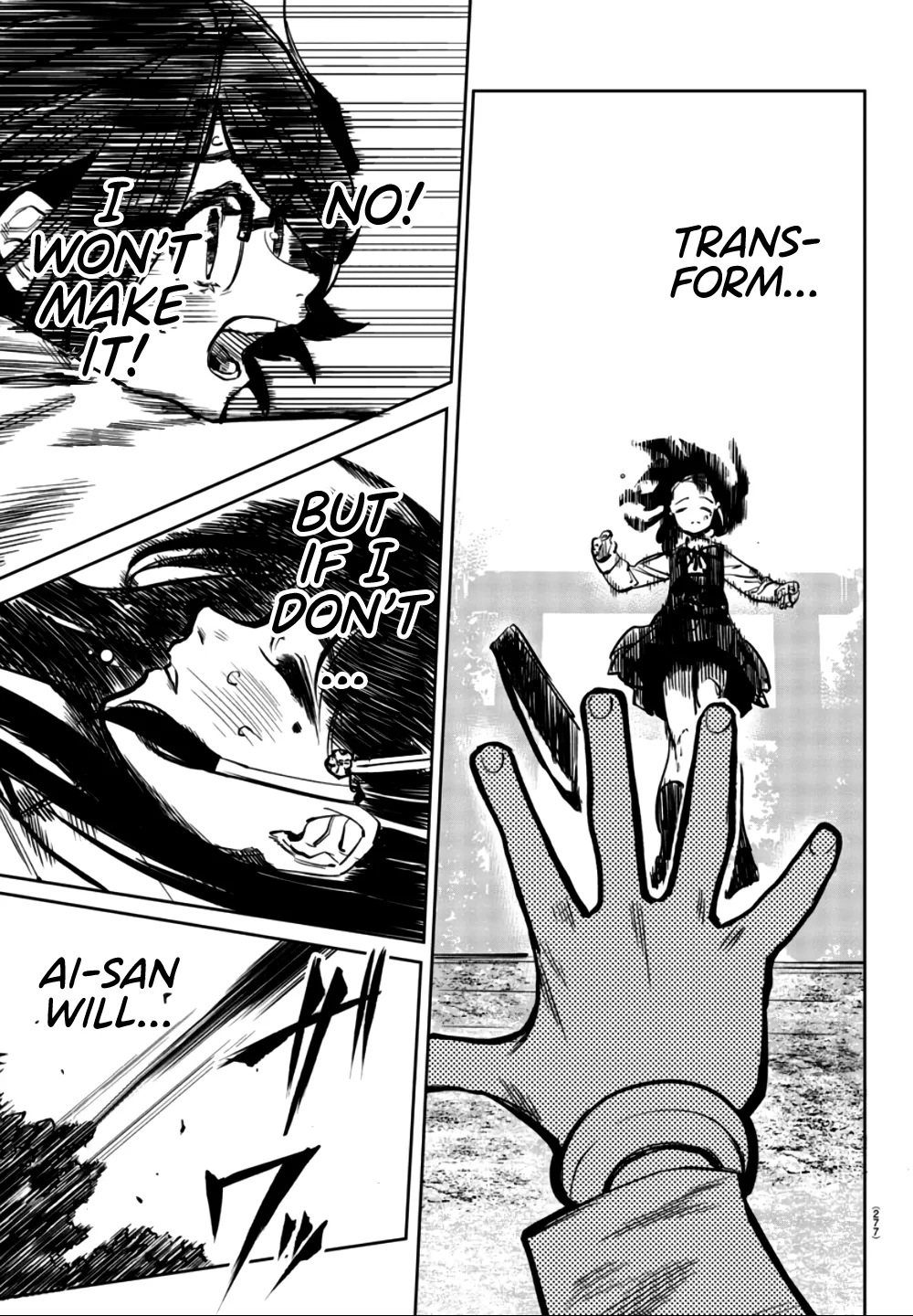Shy  Manga Chapter 33 page 16 - 