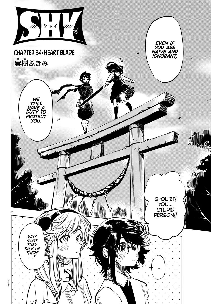 Shy  Manga Chapter 34 page 2 - 