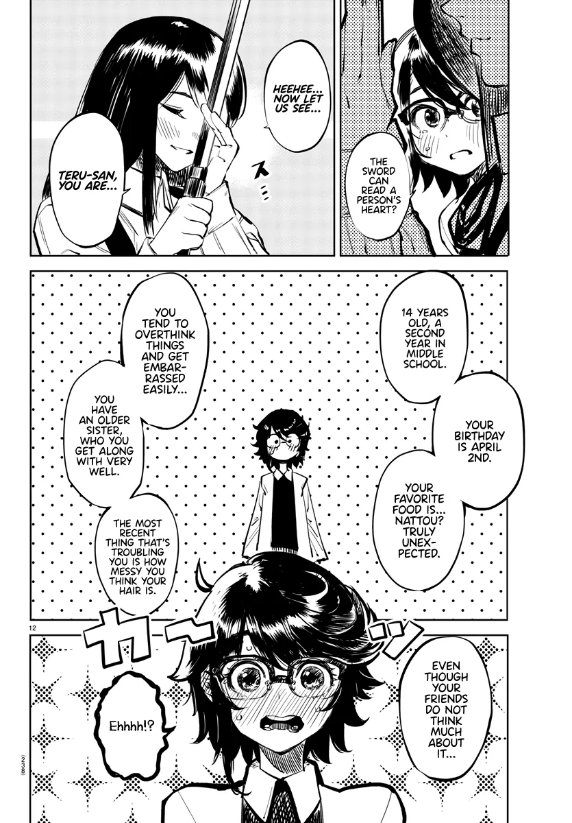 Shy  Manga Chapter 34 page 11 - 