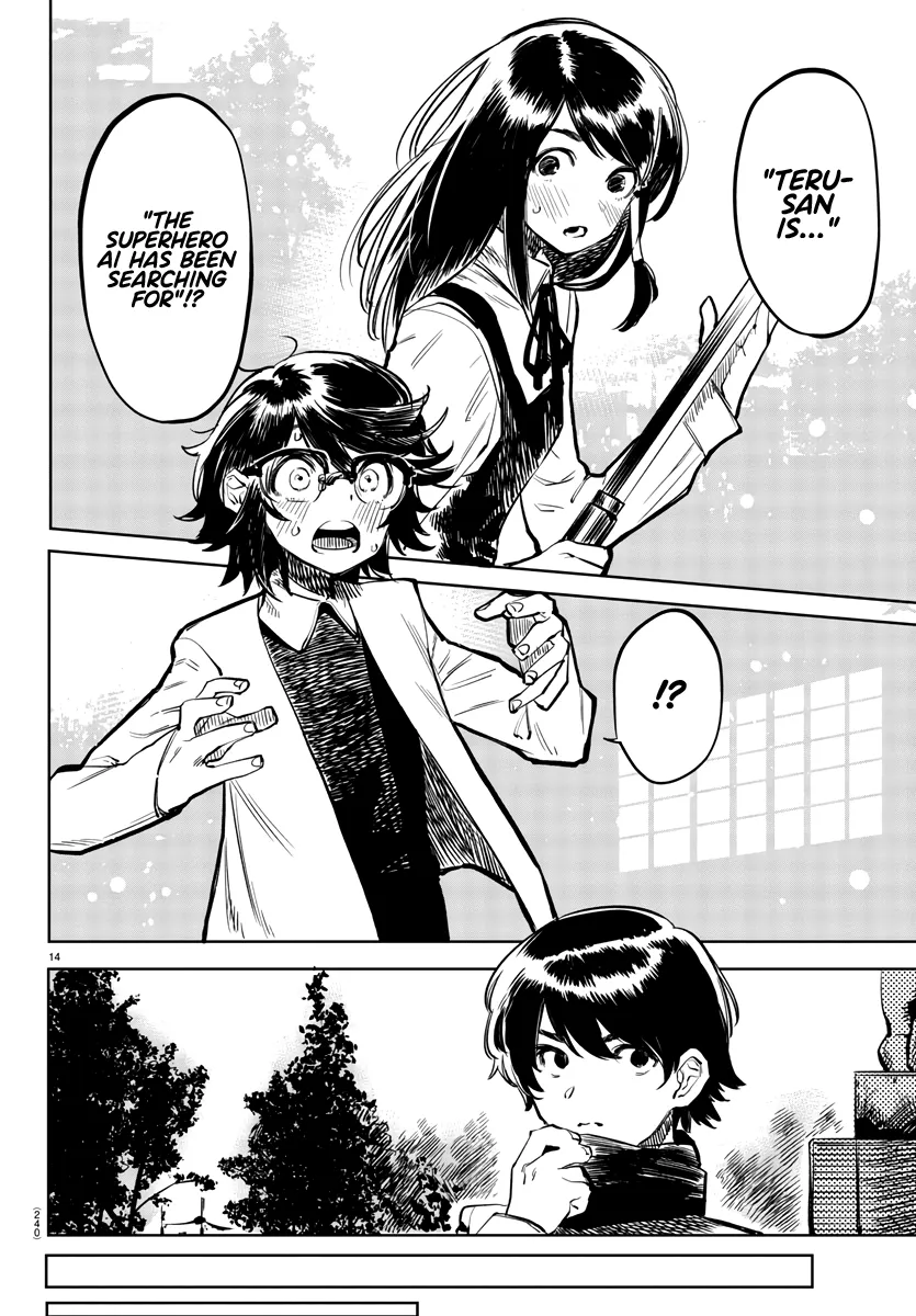 Shy  Manga Chapter 34 page 13 - 