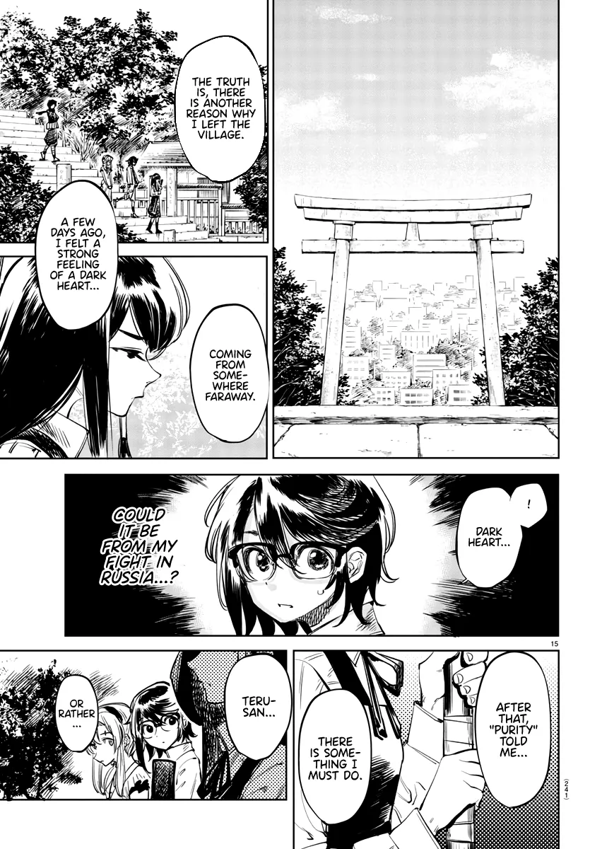 Shy  Manga Chapter 34 page 14 - 