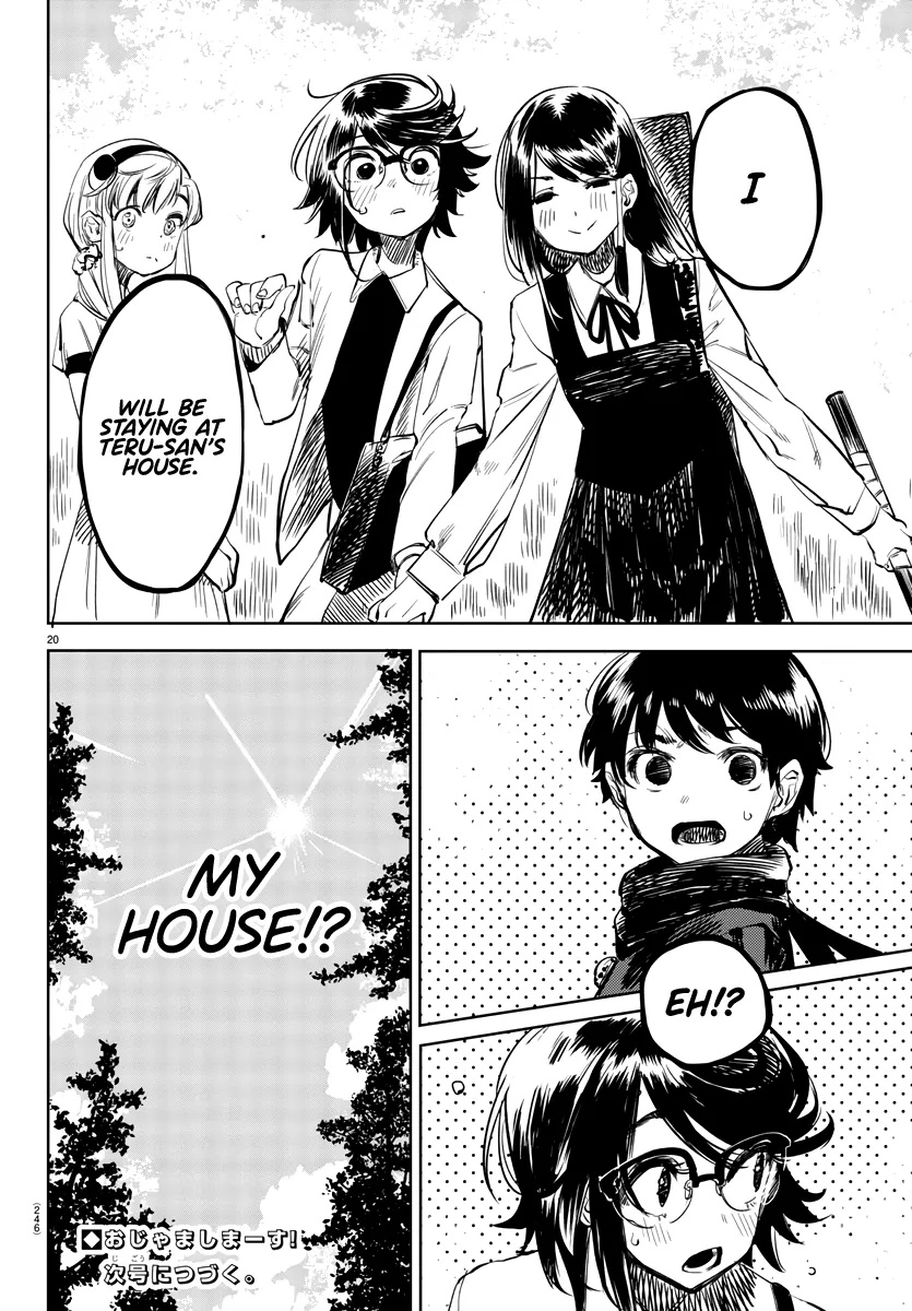 Shy  Manga Chapter 34 page 19 - 