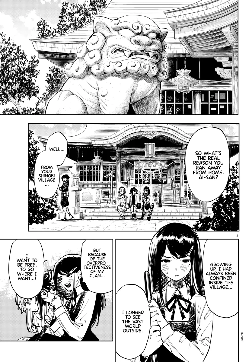Shy  Manga Chapter 34 page 3 - 