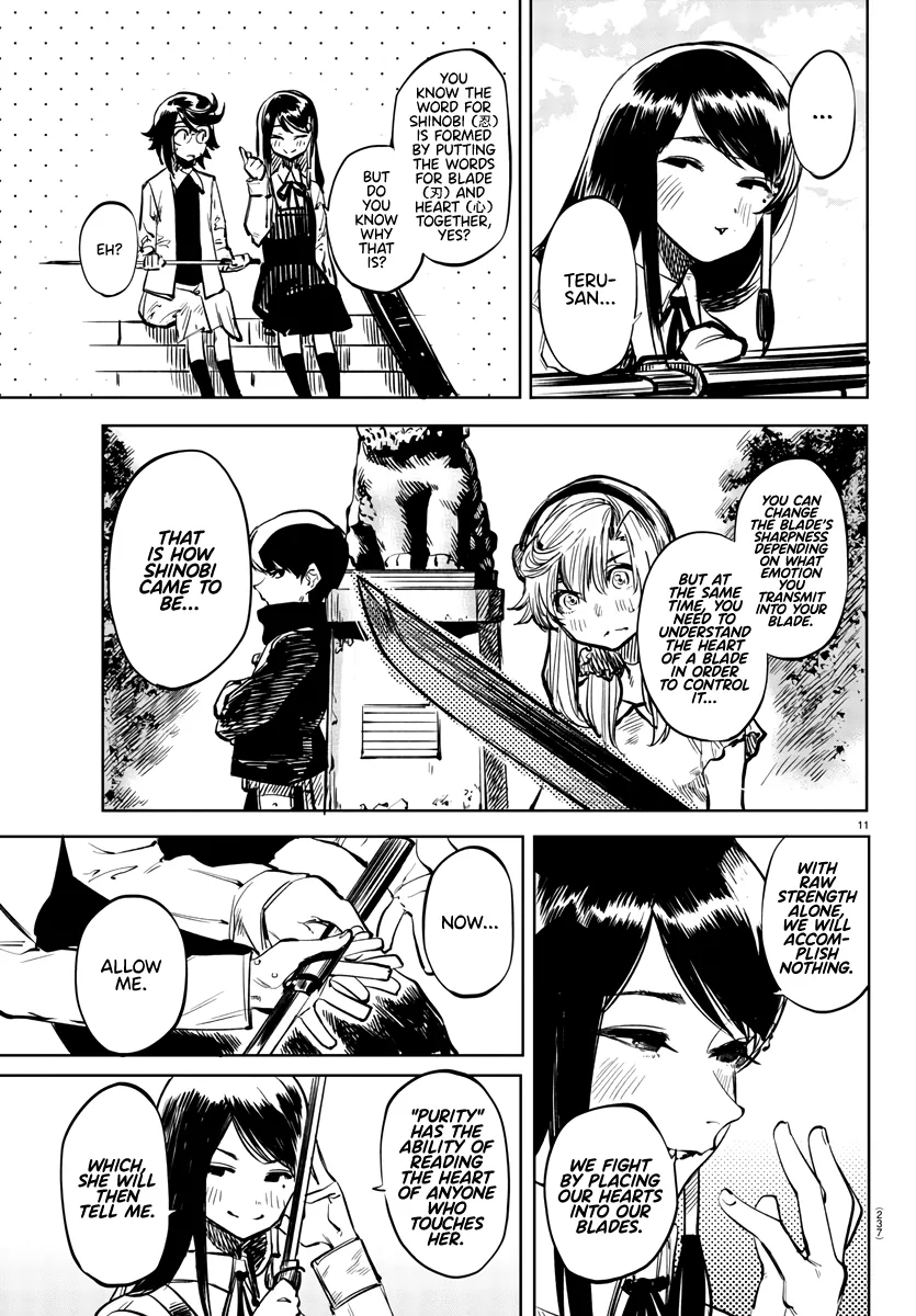 Shy  Manga Chapter 34 page 10 - 