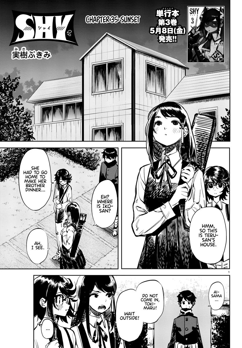 Shy  Manga Chapter 35 page 1 - 