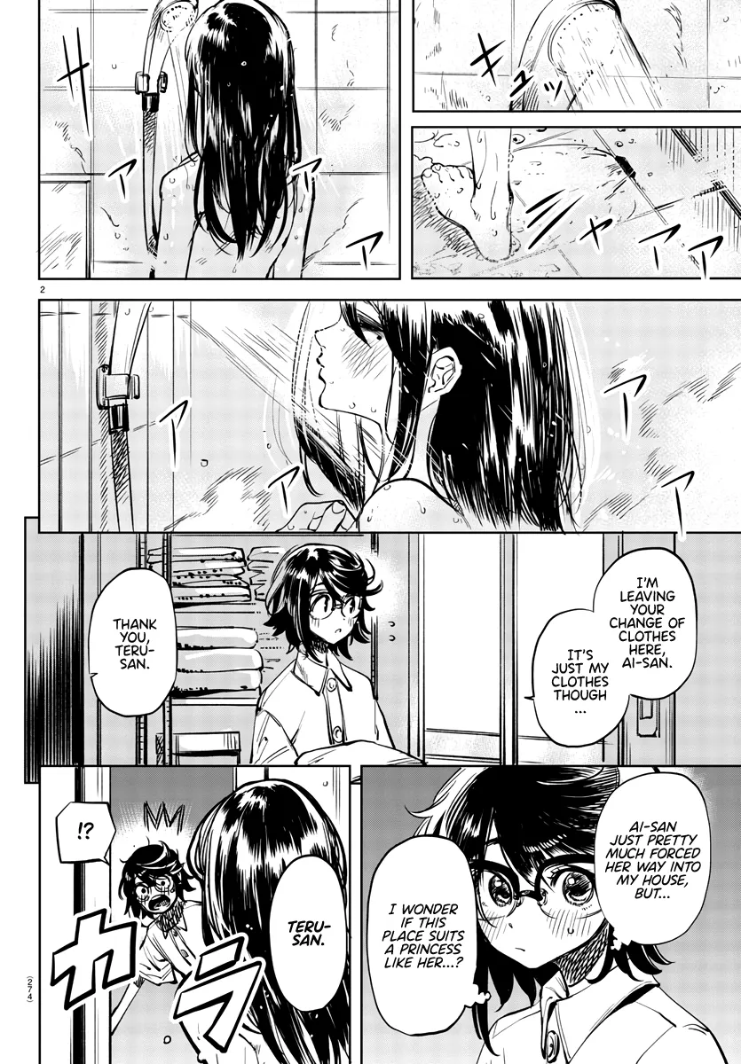Shy  Manga Chapter 35 page 2 - 